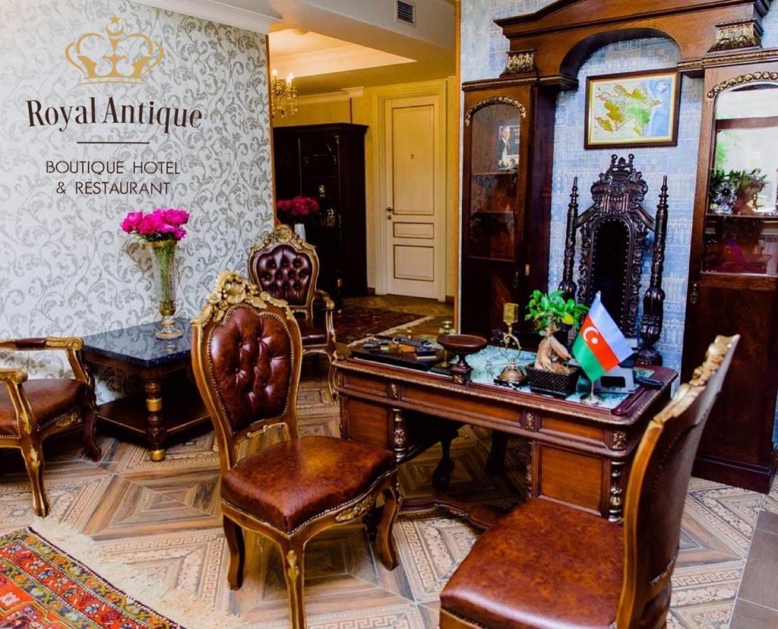 Royal Antique Boutique Hotel Baku Extérieur photo